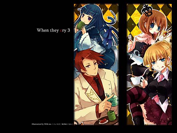 壁紙 うみねこのなく頃に Umineko Nakukoroni167 Jpg 嵐色 晴空 痞客邦