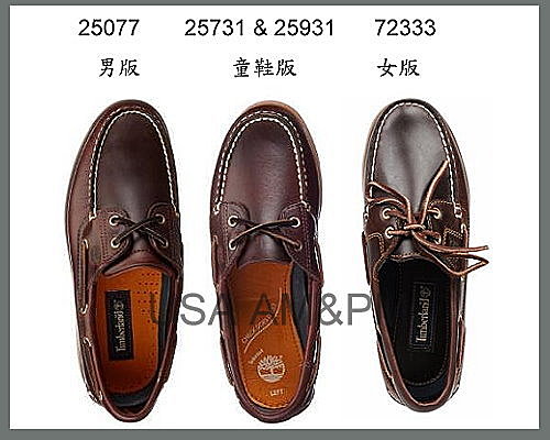 timberland 72333