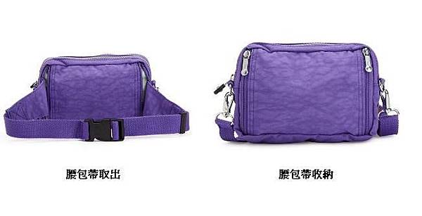 Kipling AC2491-002