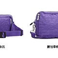 Kipling AC2491-002