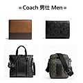 20140527-CoachMen