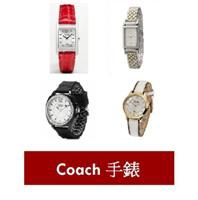 Coach - 手錶-1