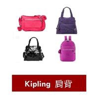 Kipling - 肩背-1