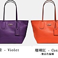 Coach 33915 -combo-4