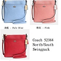 Coach 52348 combo-2