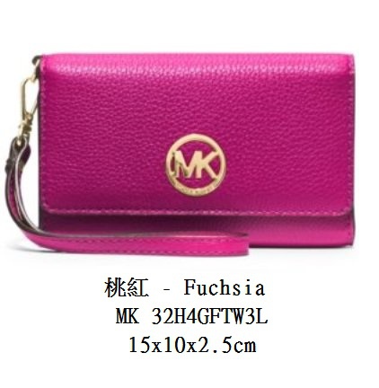 MK 32H4GFTW3L fuschia