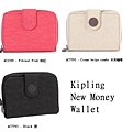 Kipling AC2399-combo-2