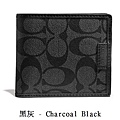 Coach 74891 charcoal black