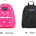 Jansport-half-pint-combo-1