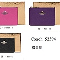 Coach 52394-combo-2