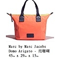 Marc Jacobs M0002399A fluoro coral-4