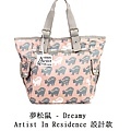 Lesportsac 9771 R076-1