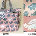 Lesportsac 9771 R076-7