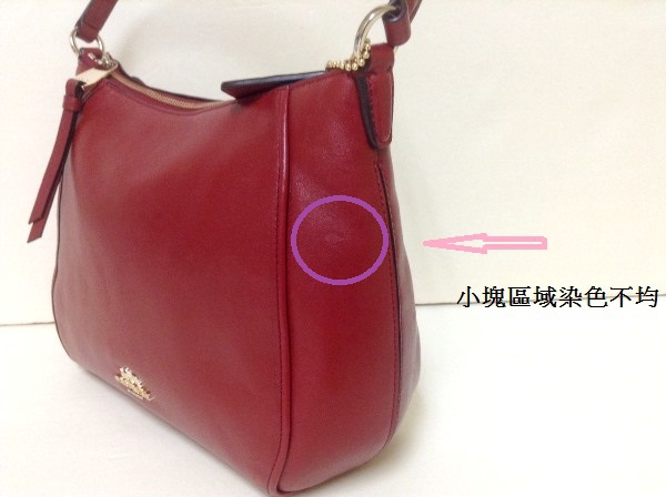 Coach 51900 red currant-3