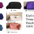 Kipling AC7543-combo-3