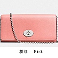 coach 53124 pink