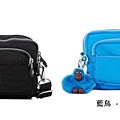 Kipling AC2491-combo-2