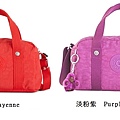 Kipling HB6646 -combo-2