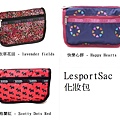 Lesportsac 6502-combo-2