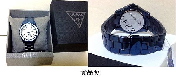 Guess-watch-6