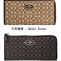 Coach 52570-combo-2