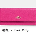 Coach 52331 pink ruby