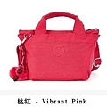 Kipling HB6608-combo-1