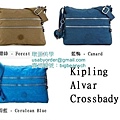 Kipling HB4061-combo-5-TS