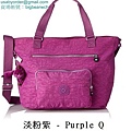 Kipling TM5311-combo-2-TS