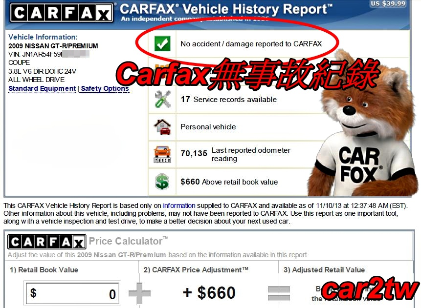 2009-Nissan-GTR-carfax