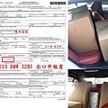 2013 BMW 328IBL提貨單.想要自辦一台進口車嗎？想了解外匯車流程及價格嗎？想要國際搬家/運車回台灣嗎？歡迎來Car2TW比較