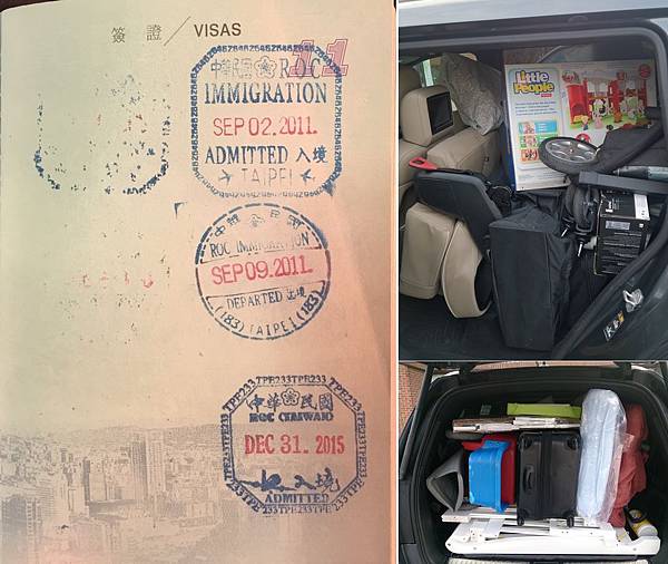 2014 BENZ GL450 出入境證明.jpg