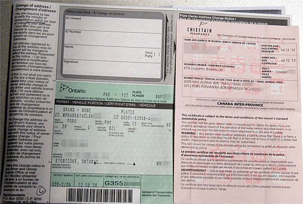 2012保時捷PORSCHE PANAMERA S HYBRID從多倫多運回台灣保險單.jpg