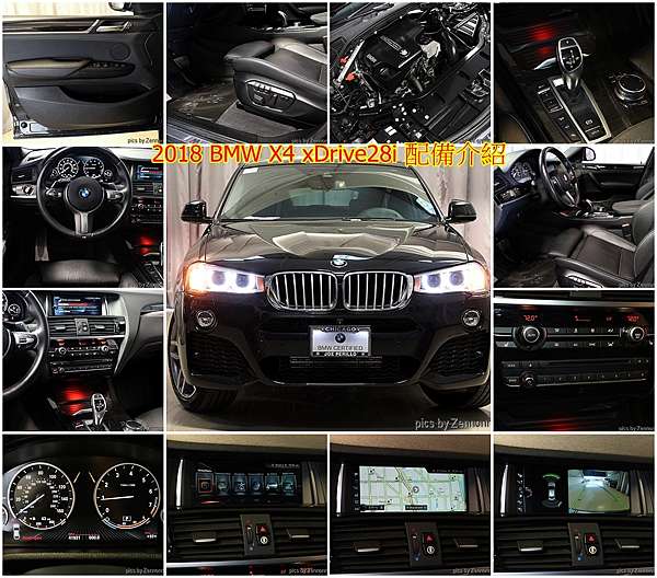 17 Bmw X4外匯車價格 163萬就能買到了嗎 18 Bmw X4外匯車價格 Bmw X4 Xdrive28i外匯車配備都有那些呢 Bmw X4 Xdrive28i與bmw X4 Xdrivei的外匯車有那些差異呢 新車售價二手車中古車價格行情分析 推薦car2tw外匯車商