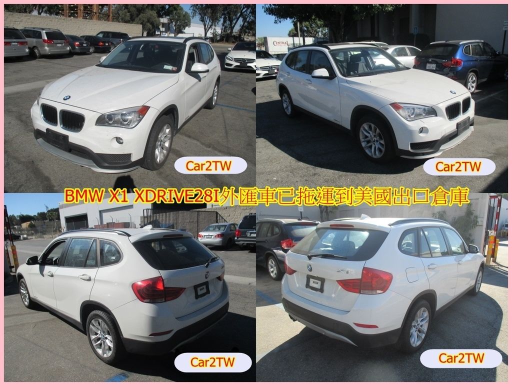 16 Bmw X1 大改款車型代號f48外匯車價格多少呢 有什麼選配 代購bmw X1 28i外匯車價格 優點 缺點 配備 顏色 二手車中古車價格 行情分析 從美國買車運回台灣前如何判斷車況呢 代辦進口車bmw X1 28i案例說明s 大車拚 買車賣車修車進口車國產車外匯車中古車