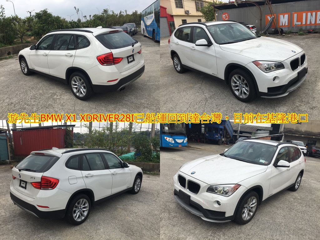 16 Bmw X1 大改款車型代號f48外匯車價格多少呢 有什麼選配 代購bmw X1 28i外匯車價格 優點 缺點 配備 顏色 二手車中古車價格 行情分析 從美國買車運回台灣前如何判斷車況呢 代辦進口車bmw X1 28i案例說明s 大車拚 買車賣車修車進口車國產車外匯車中古車