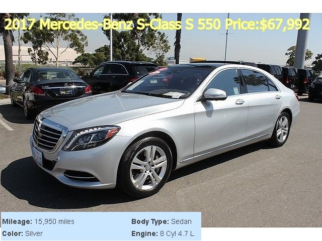 BENZ S550 美國價格.jpg