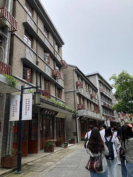 瓶窯老街.jpg 瓶窯老街.jpg