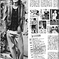 myojo200505-09.jpg