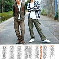 duet200504-07.jpg