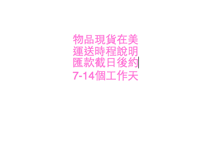 螢幕快照 2015-03-23 上午12.28.37