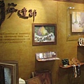 2007新一代設計大展 004