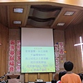 20120818學社兩日遊 (68)