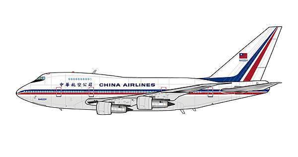 可愛的胖胖客機 Boeing 747 Sp 小珍寶 小廢柴雜記 痞客邦 可愛的胖胖客機 Boeing 747 Sp 小珍寶 小廢柴雜記 痞客邦