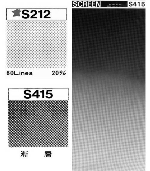 網點運用 C.jpg 網點運用 C.jpg