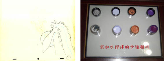 賽璐珞畫 002.jpg 賽璐珞畫 002.jpg