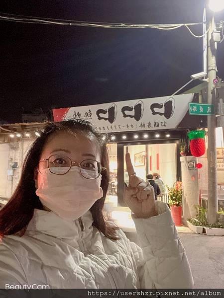 8 小賀營養師.jpg