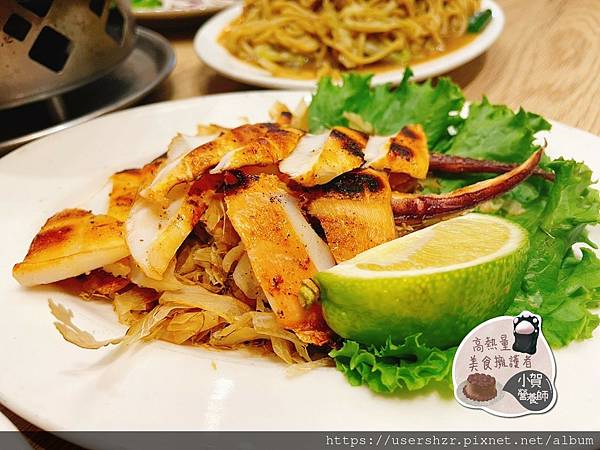 10 口口口熱炒燒烤 烤軟絲 跟著小賀營養師吃喝玩樂.jpg