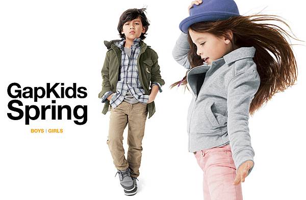 gap-kids