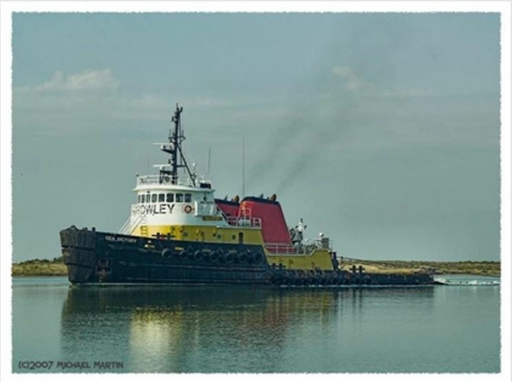 密蘇里號最後一次歷史性航行 密蘇里號最後一次歷史性航行